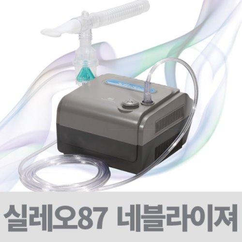 네블라이저 실레오 Sileo87 영유아 소아 마스크 휴대용 가정용 호흡기 필터